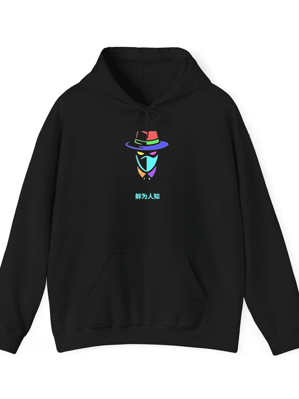 NVKHN Hoodie — 鲜为人知 Mask