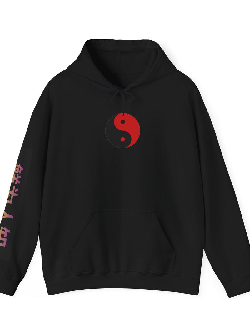 NVKHN Hoodie — Yin Yang / Mask Lineup