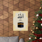 Allah Poster