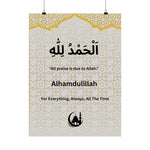 Alhamdulillah Poster