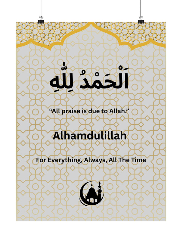 Alhamdulillah Poster