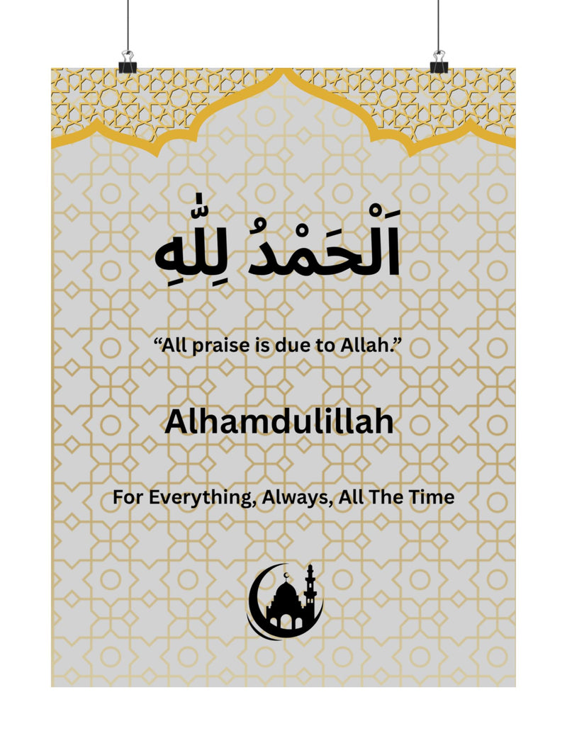 Alhamdulillah Poster
