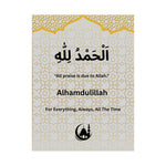 Alhamdulillah Poster
