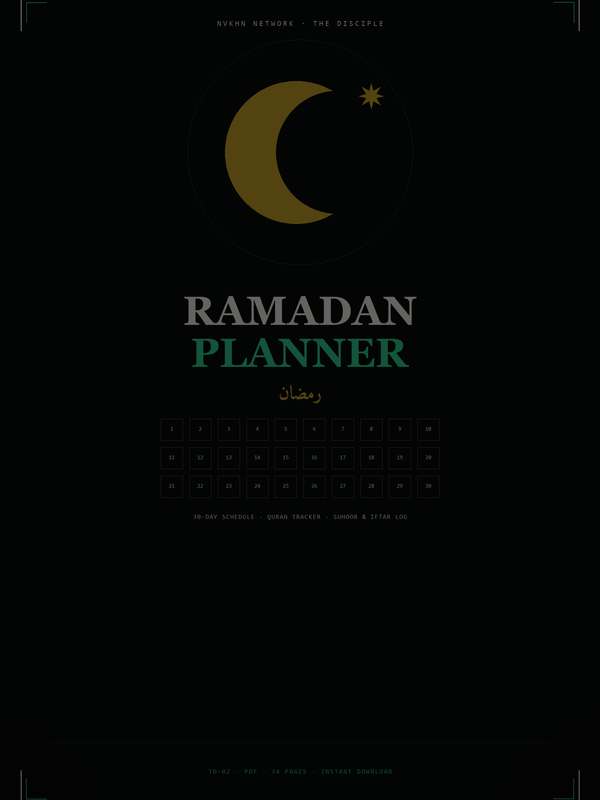 The Disciple: Ramadan Planner cover